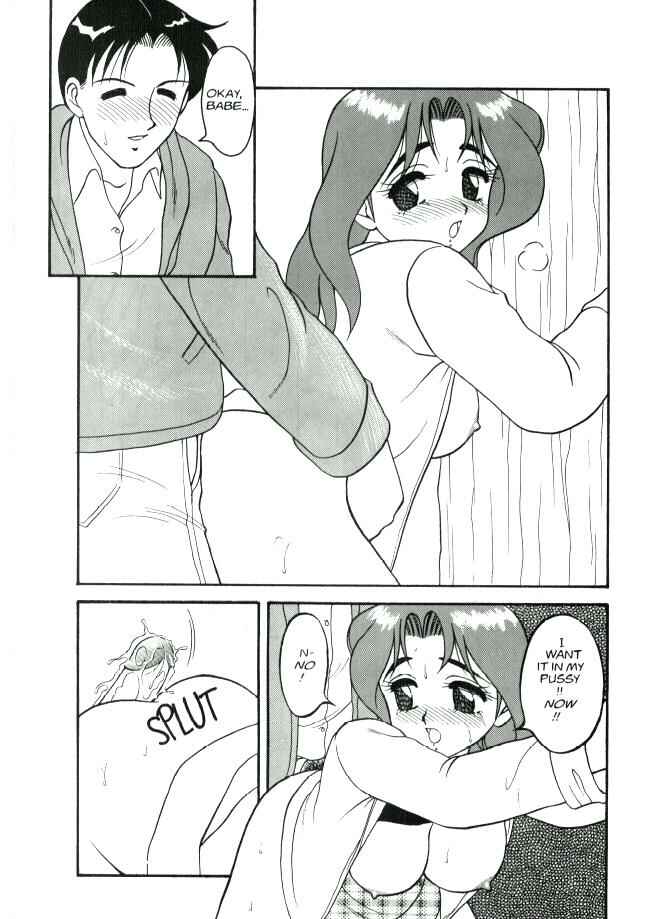 Page 13 Chapter 4 Super Taboo