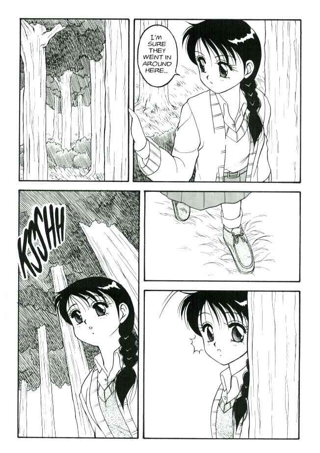 Page 7 Chapter 4 Super Taboo