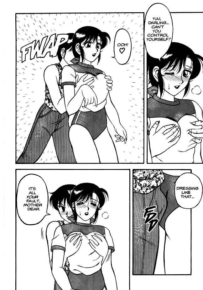 Page 12 Chapter 8 Super Taboo