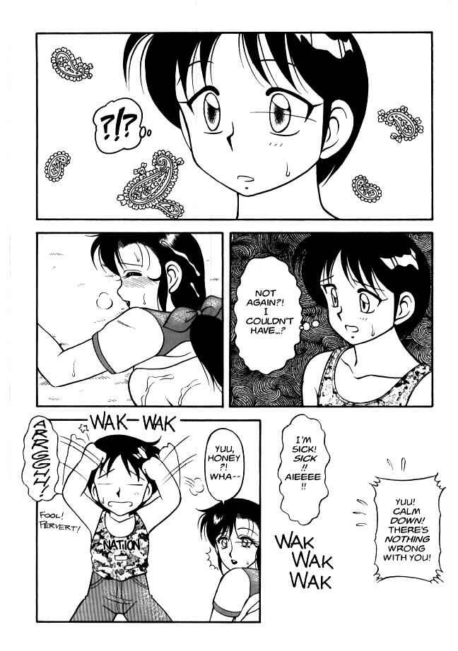 Page 20 Chapter 8 Super Taboo