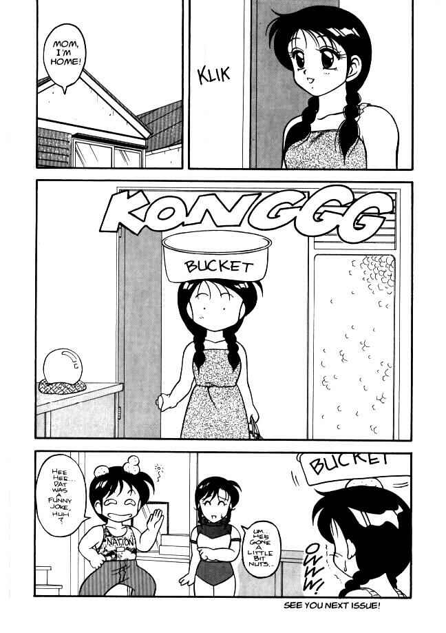 Page 21 Chapter 8 Super Taboo