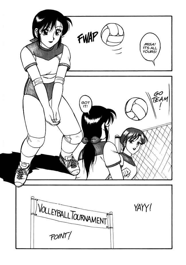 Page 3 Chapter 8 Super Taboo
