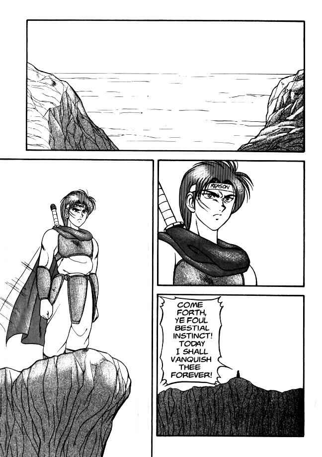 Page 9 Chapter 8 Super Taboo
