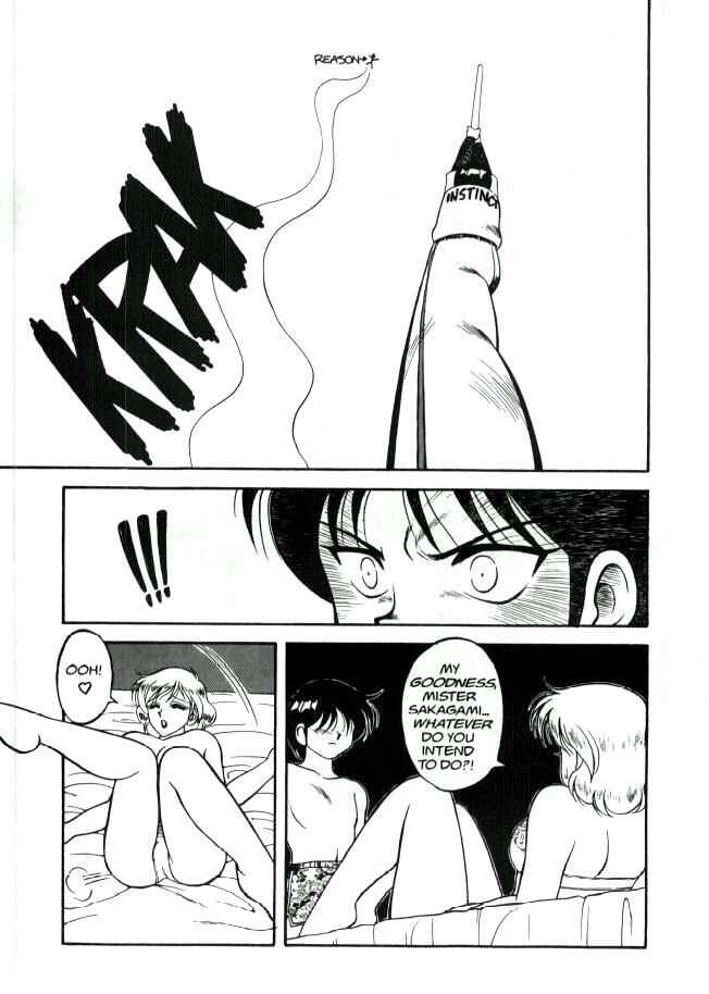 Page 9 Chapter 3 Super Taboo