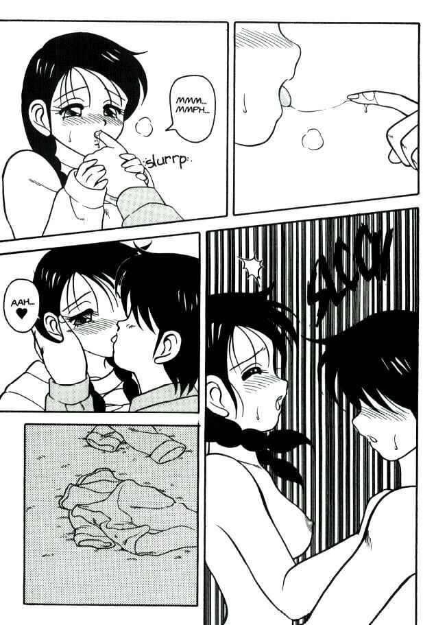 Page 15 Chapter 1 Super Taboo