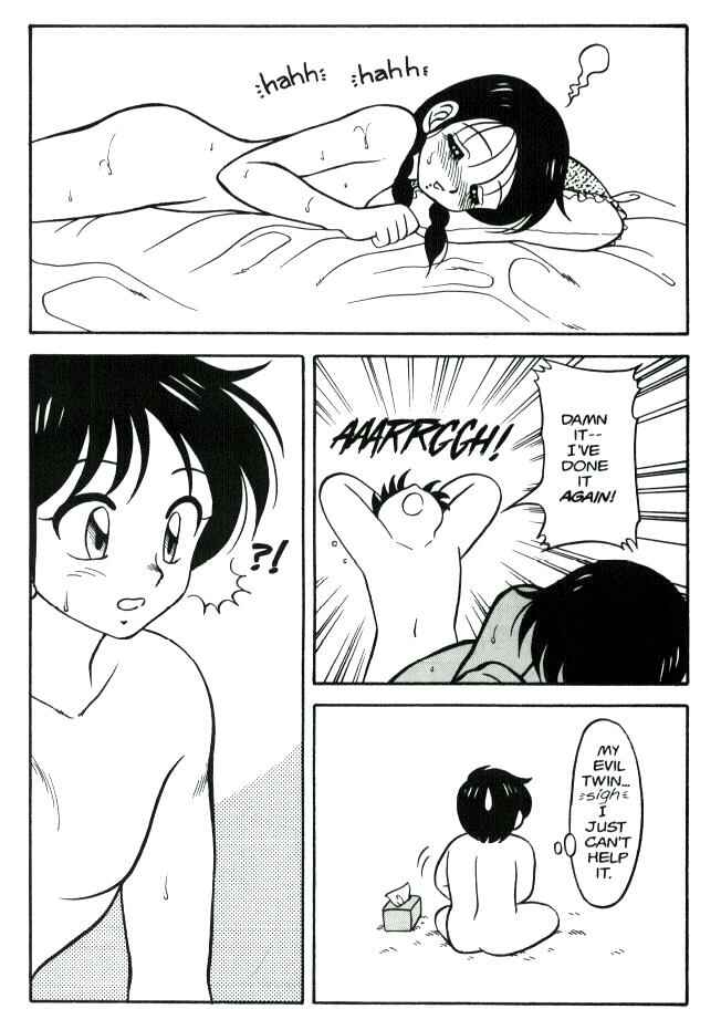 Page 19 Chapter 1 Super Taboo