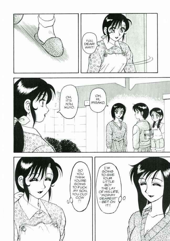 Page 20 Chapter 5 Super Taboo