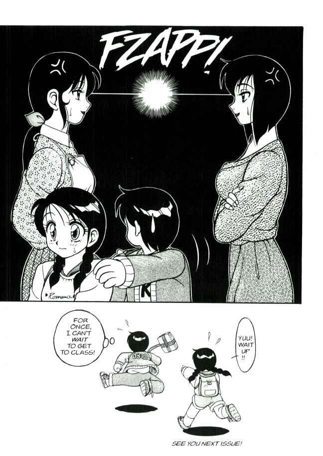 Page 21 Chapter 5 Super Taboo