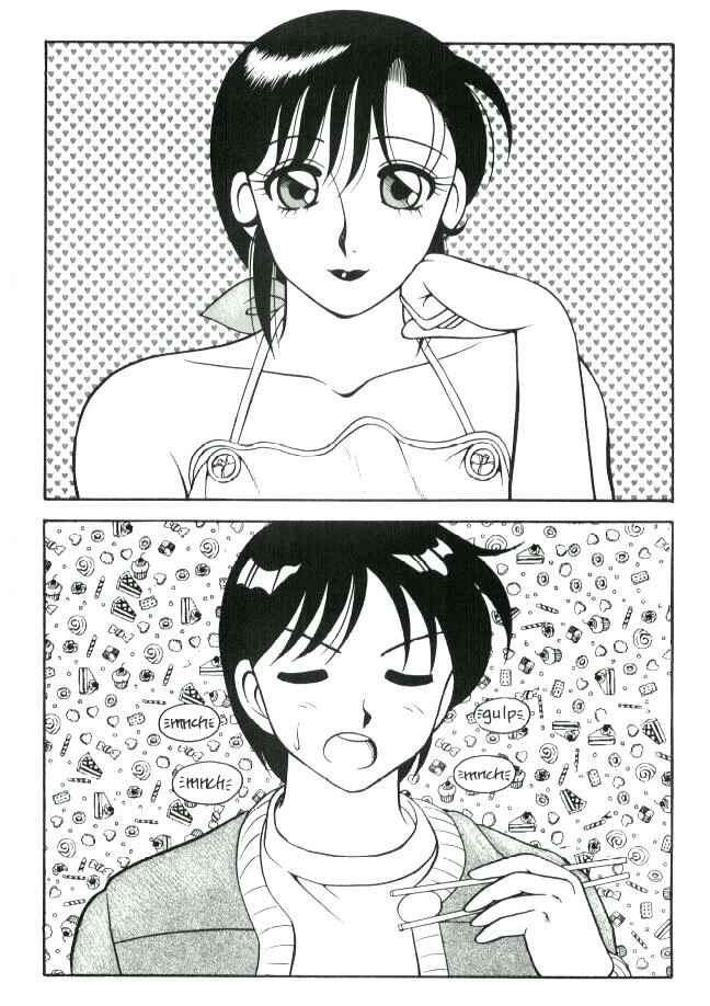 Page 3 Chapter 5 Super Taboo