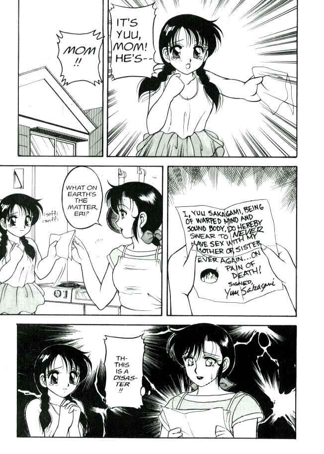 Page 17 Chapter 9 Super Taboo