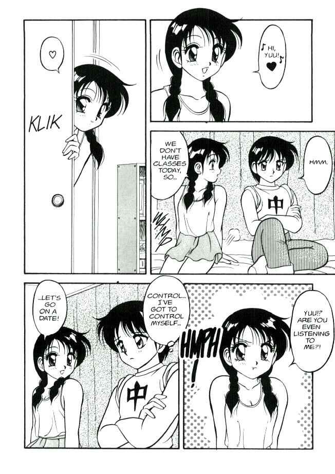Page 4 Chapter 9 Super Taboo