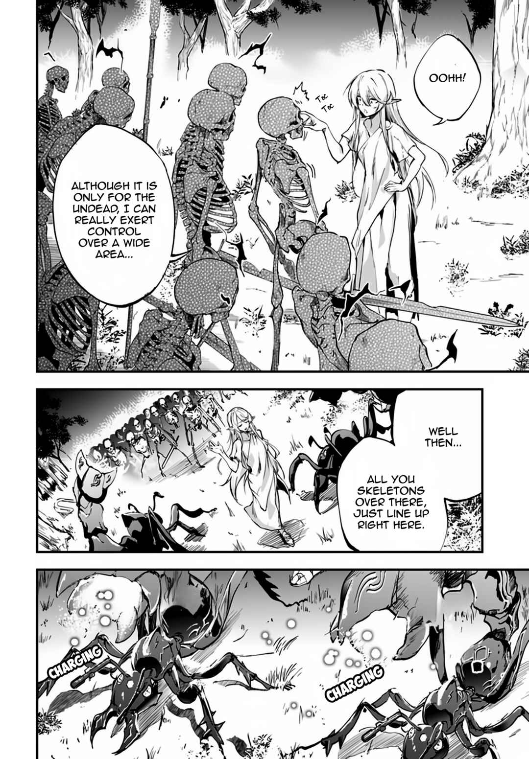 Page 17 Chapter 4 Ougon no Keikenchi