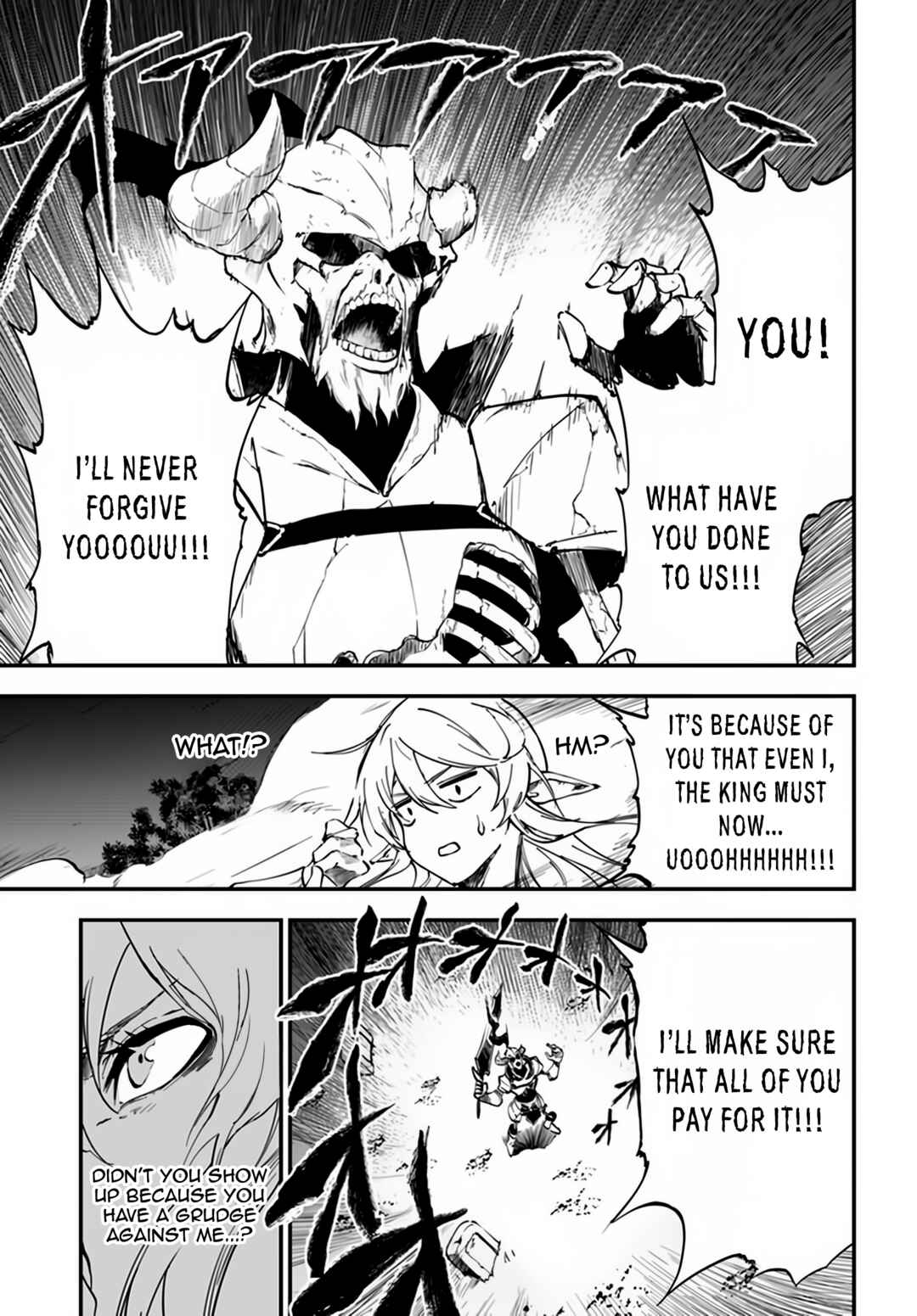 Page 20 Chapter 4 Ougon no Keikenchi