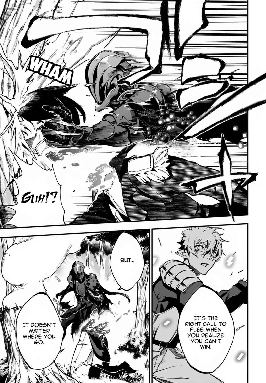 Page 37 Chapter 4 Ougon no Keikenchi