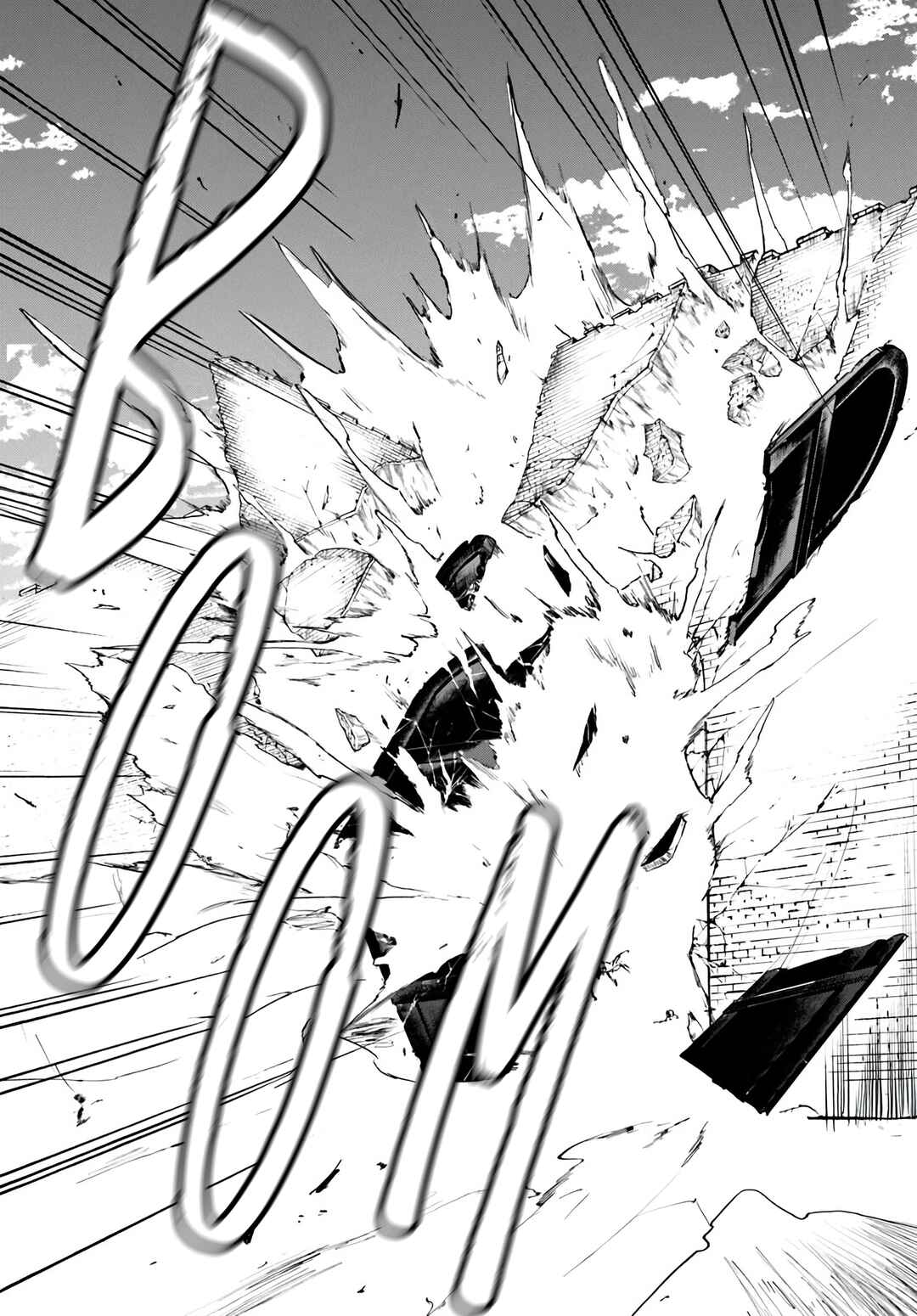 Page 10 Chapter 13 Ougon no Keikenchi