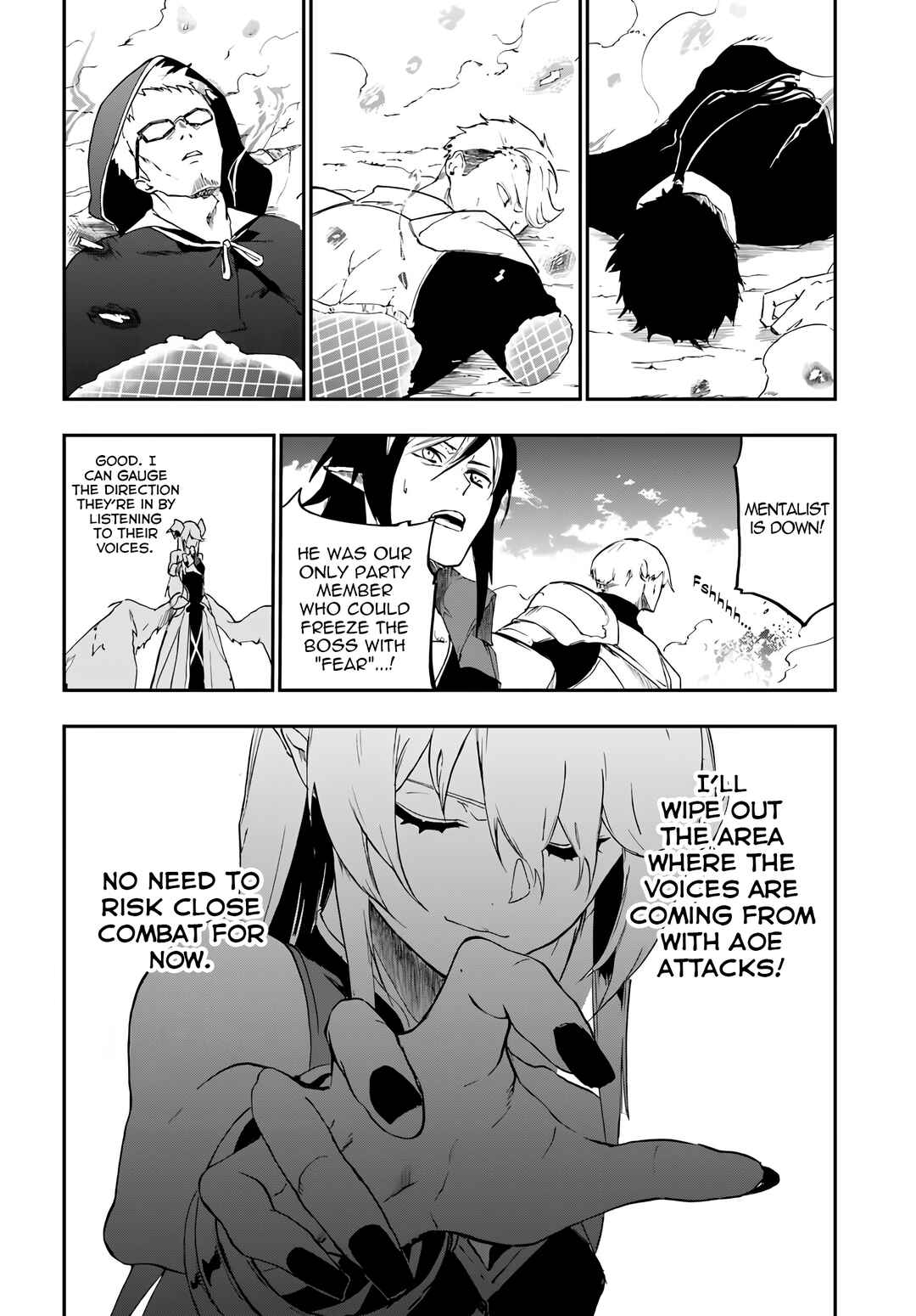 Page 12 Chapter 17 Ougon no Keikenchi