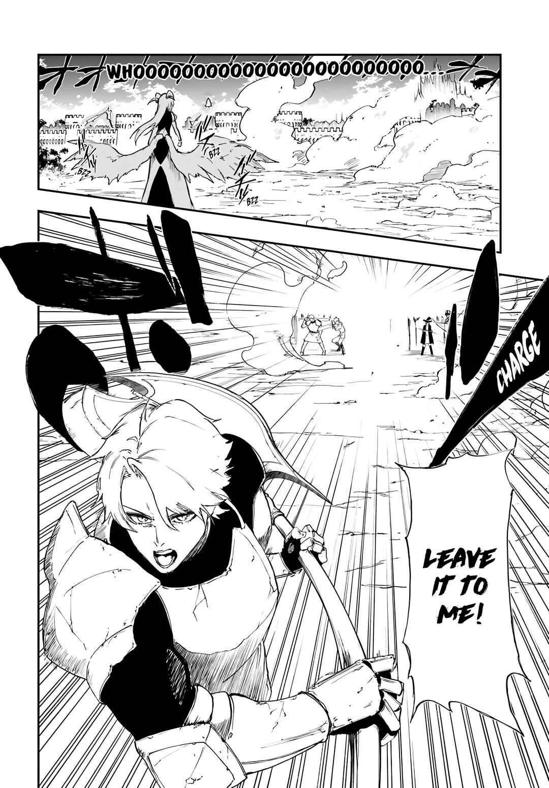 Page 14 Chapter 17 Ougon no Keikenchi
