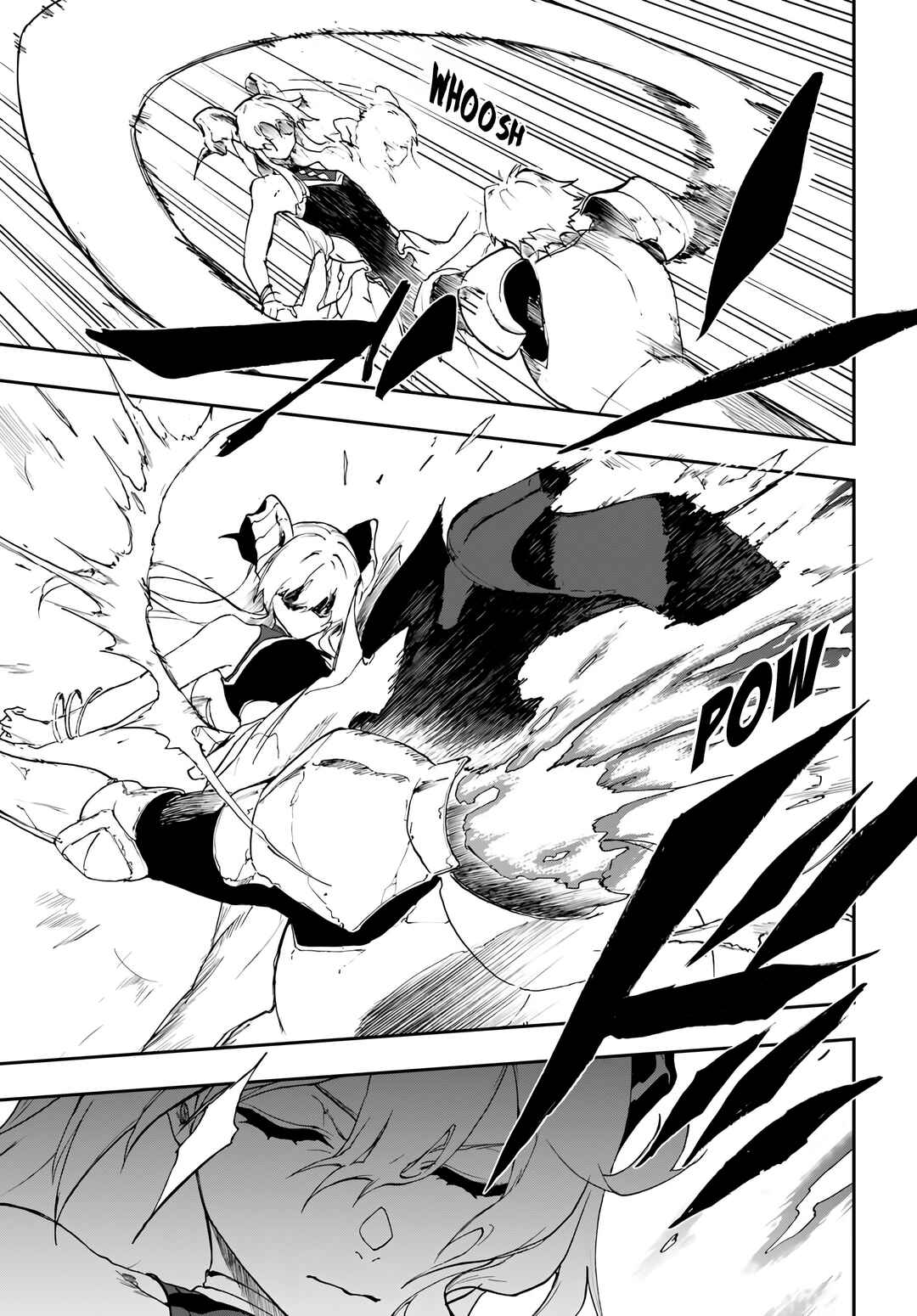Page 15 Chapter 17 Ougon no Keikenchi