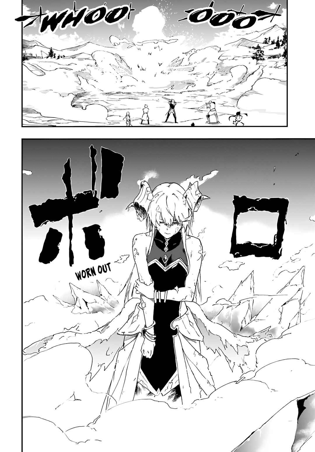 Page 18 Chapter 17 Ougon no Keikenchi