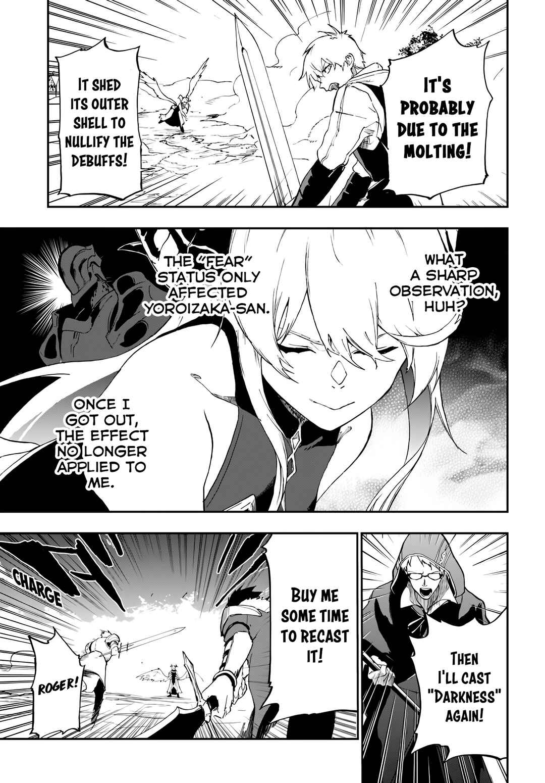 Page 8 Chapter 17 Ougon no Keikenchi