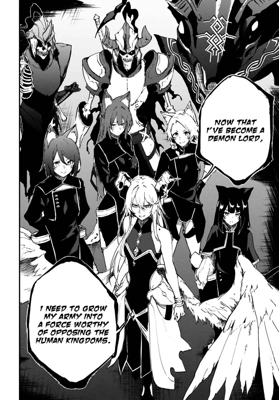 Page 12 Chapter 11 Ougon no Keikenchi