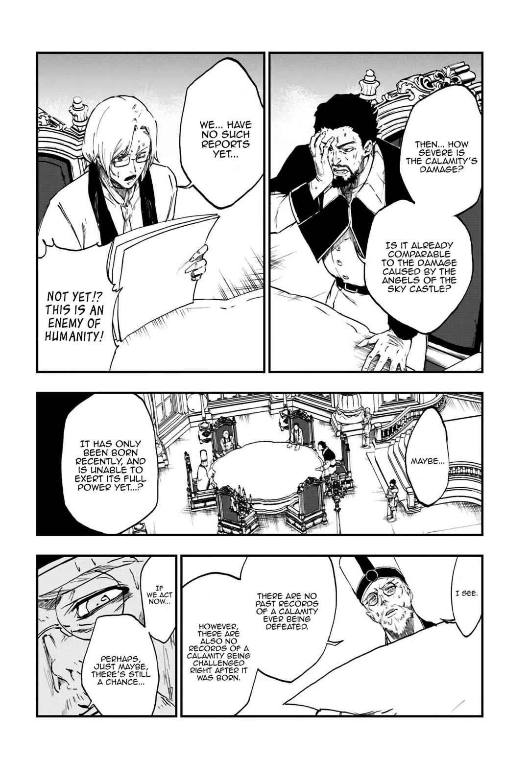 Page 8 Chapter 11 Ougon no Keikenchi