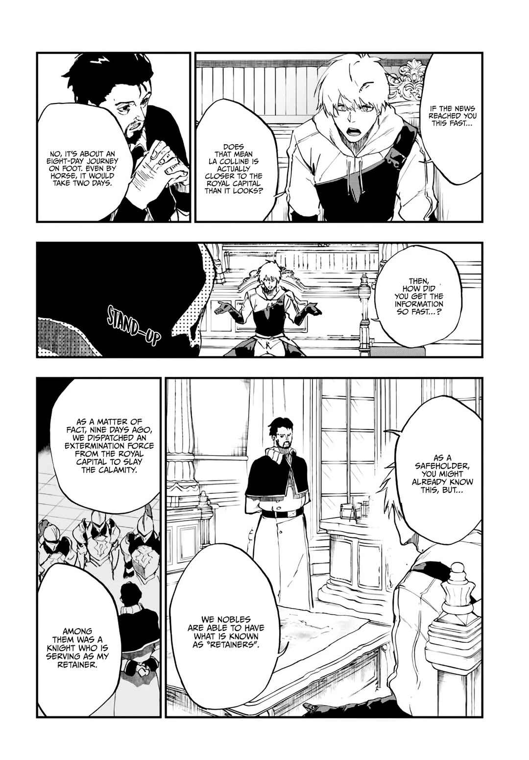 Page 17 Chapter 14 Ougon no Keikenchi