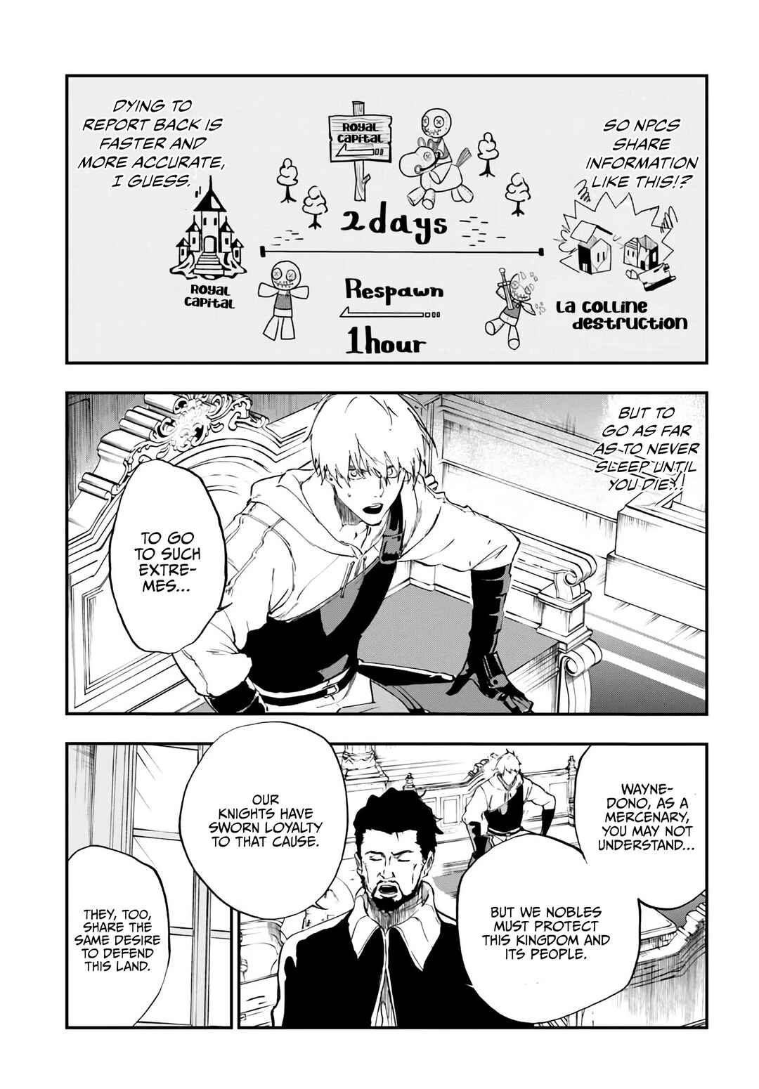 Page 20 Chapter 14 Ougon no Keikenchi