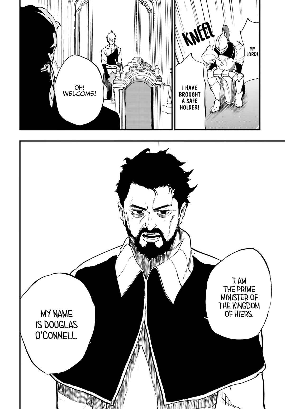 Page 7 Chapter 14 Ougon no Keikenchi