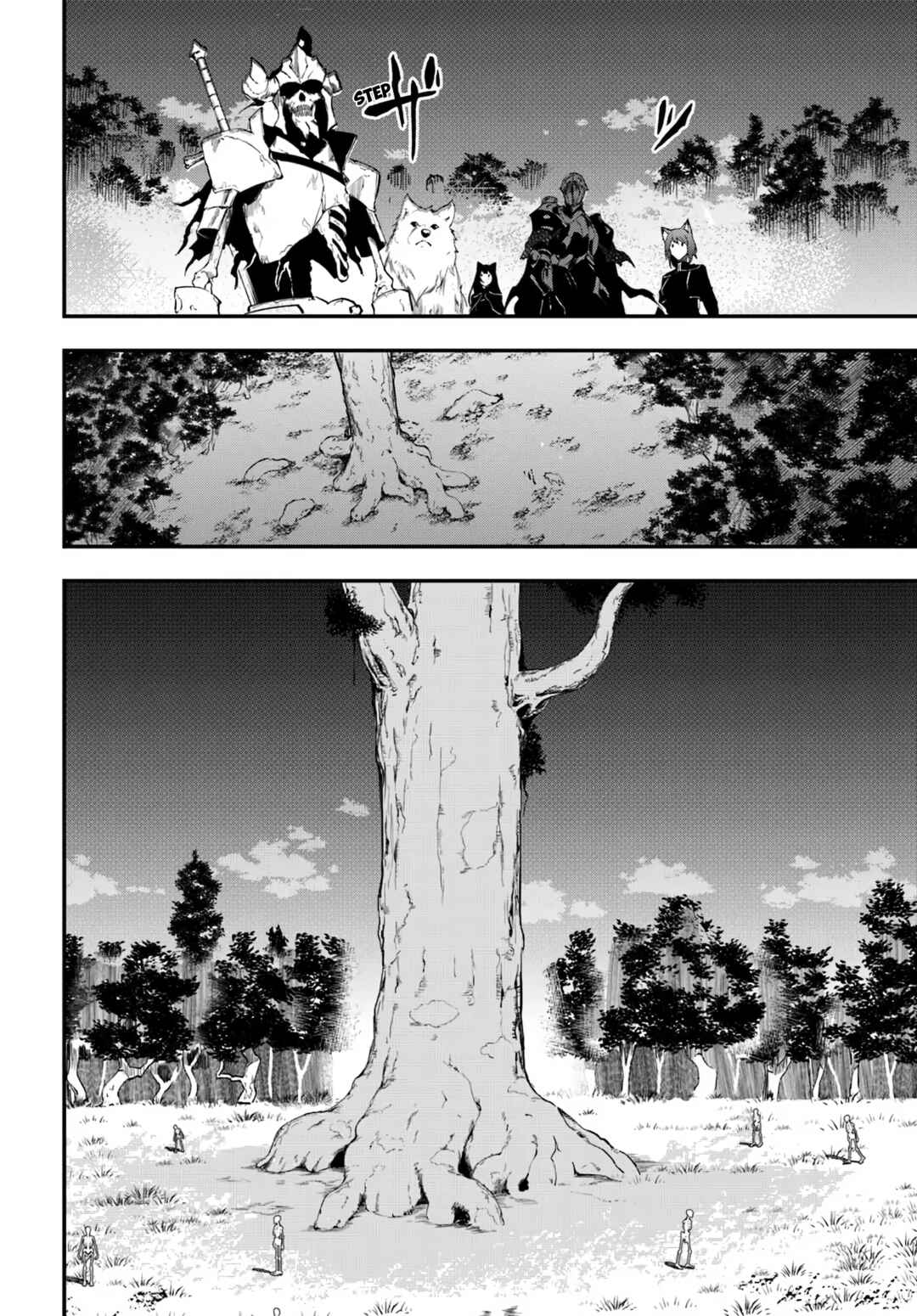 Page 17 Chapter 9 Ougon no Keikenchi