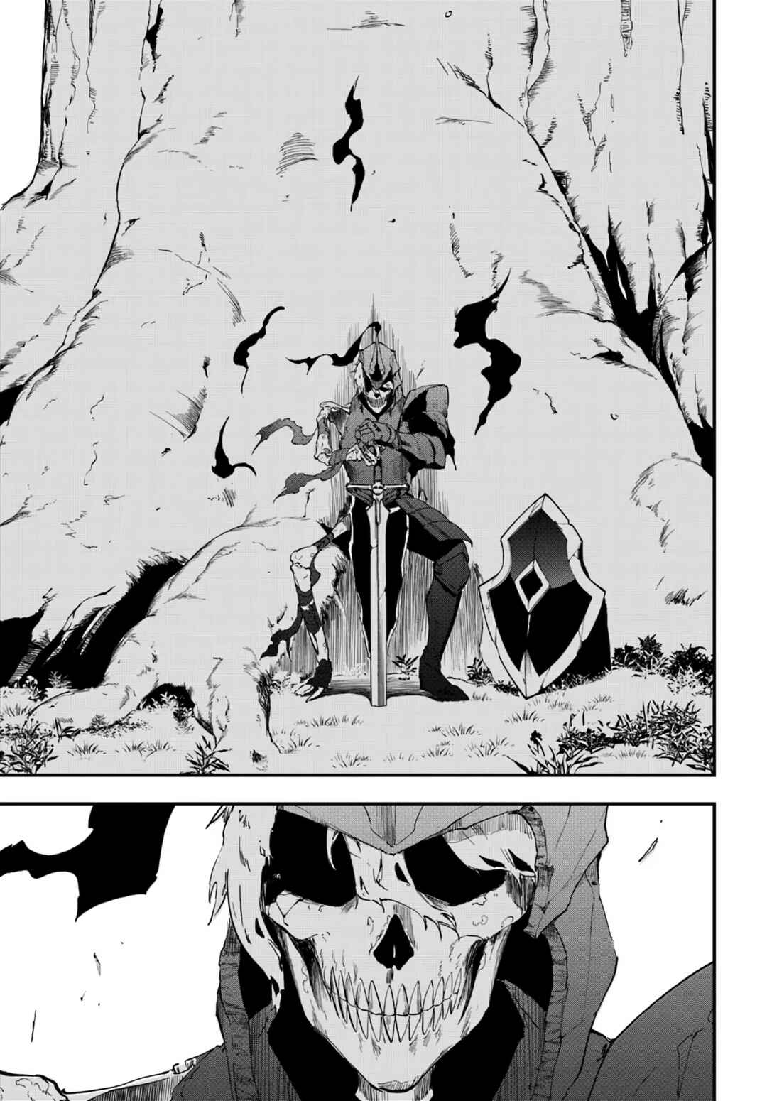 Page 18 Chapter 9 Ougon no Keikenchi