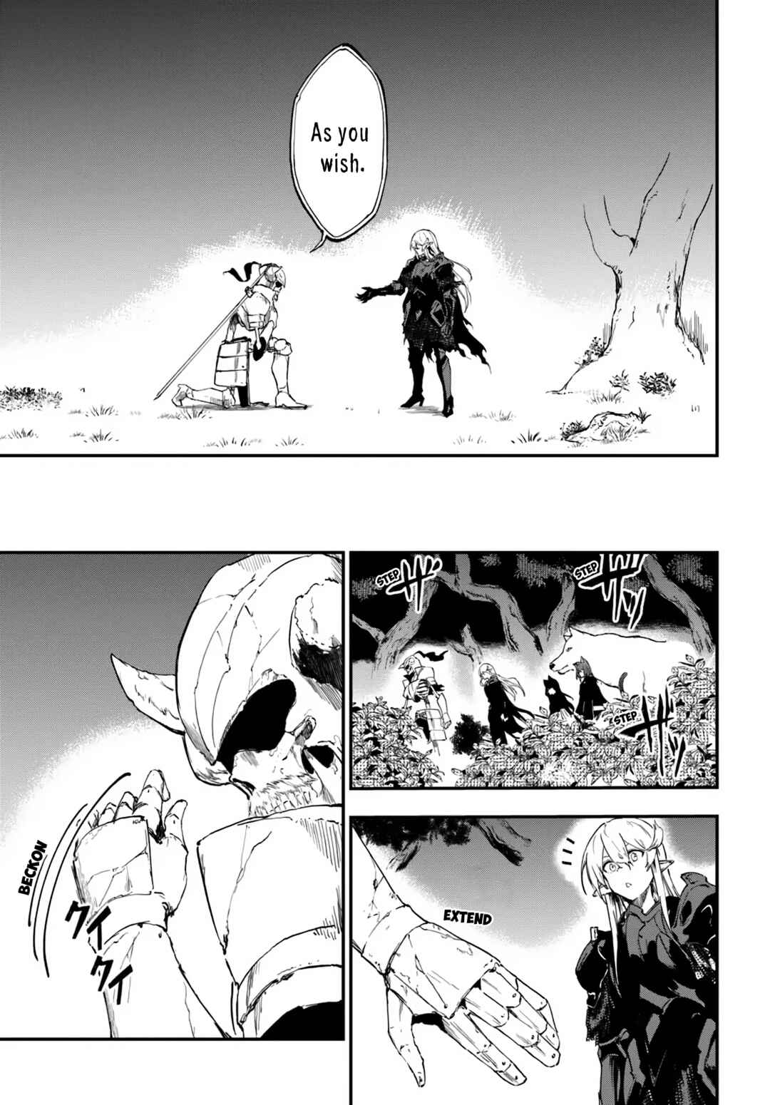 Page 6 Chapter 9 Ougon no Keikenchi