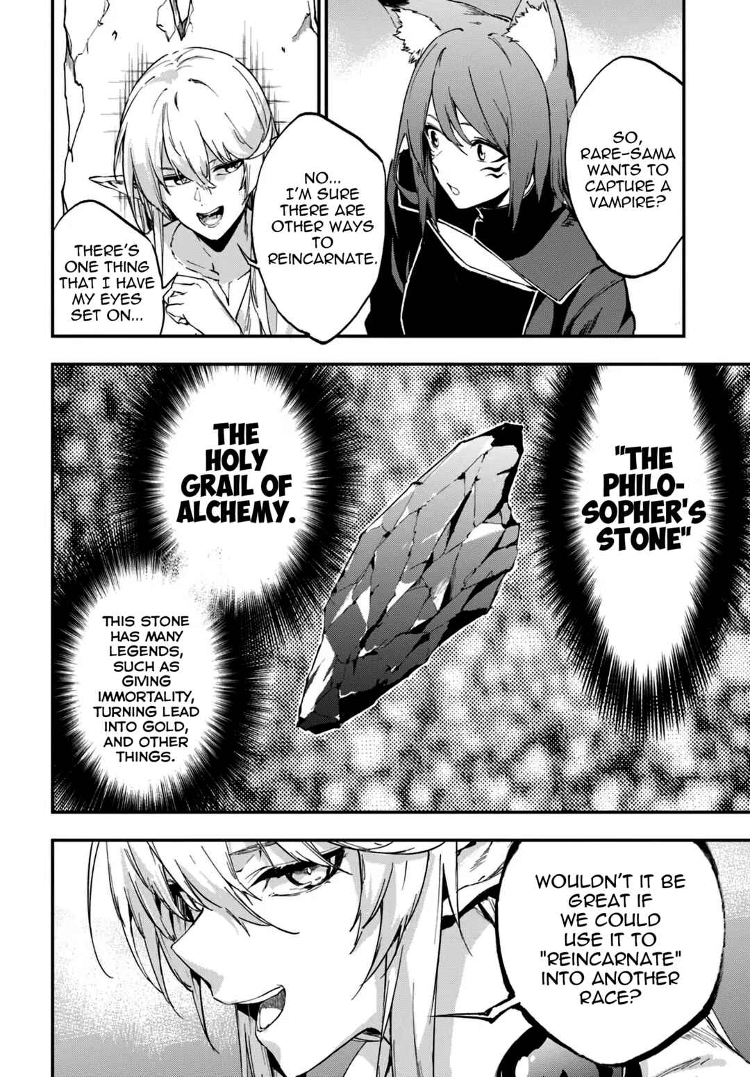 Page 13 Chapter 8 Ougon no Keikenchi