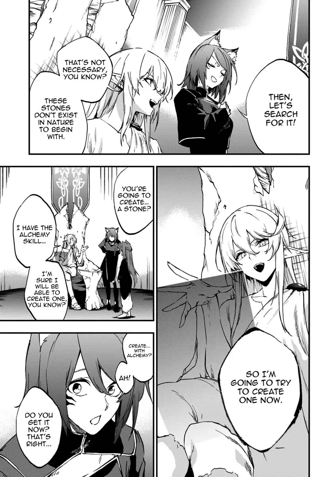 Page 14 Chapter 8 Ougon no Keikenchi