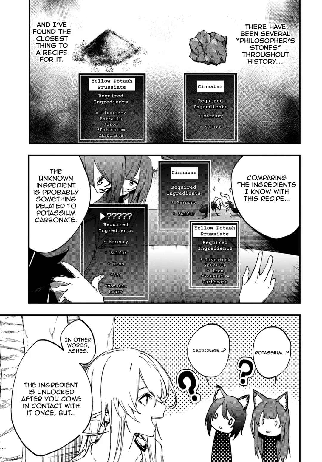 Page 16 Chapter 8 Ougon no Keikenchi