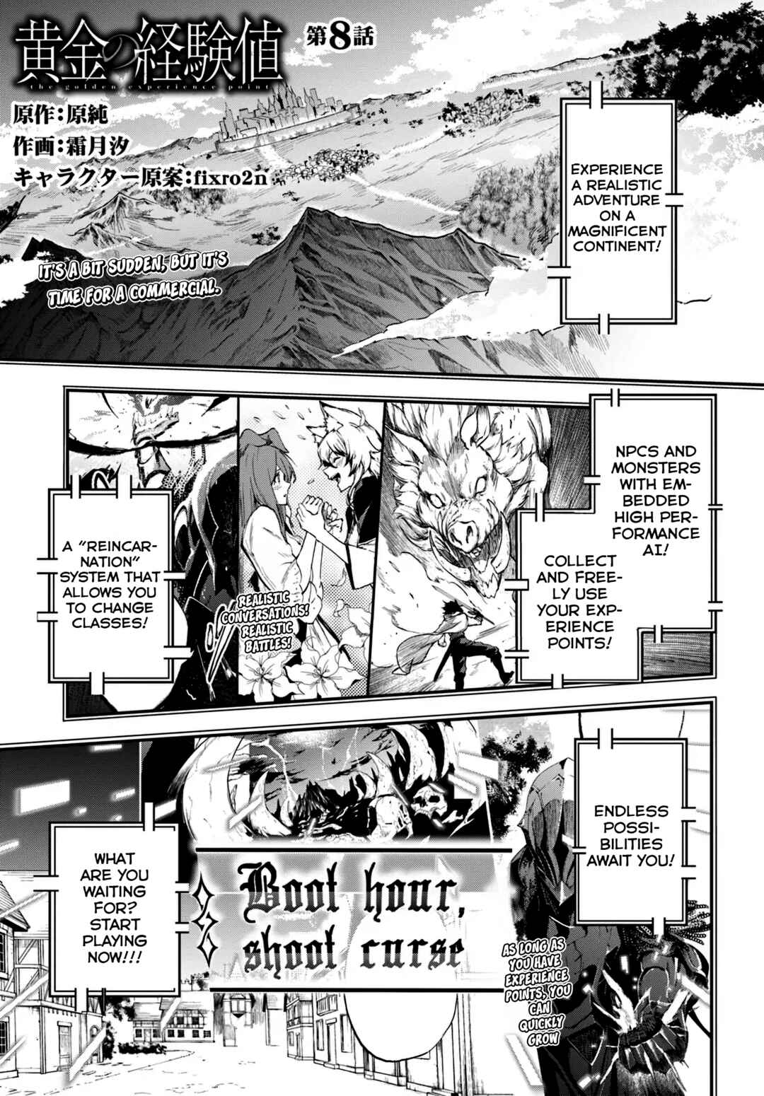 Page 2 Chapter 8 Ougon no Keikenchi