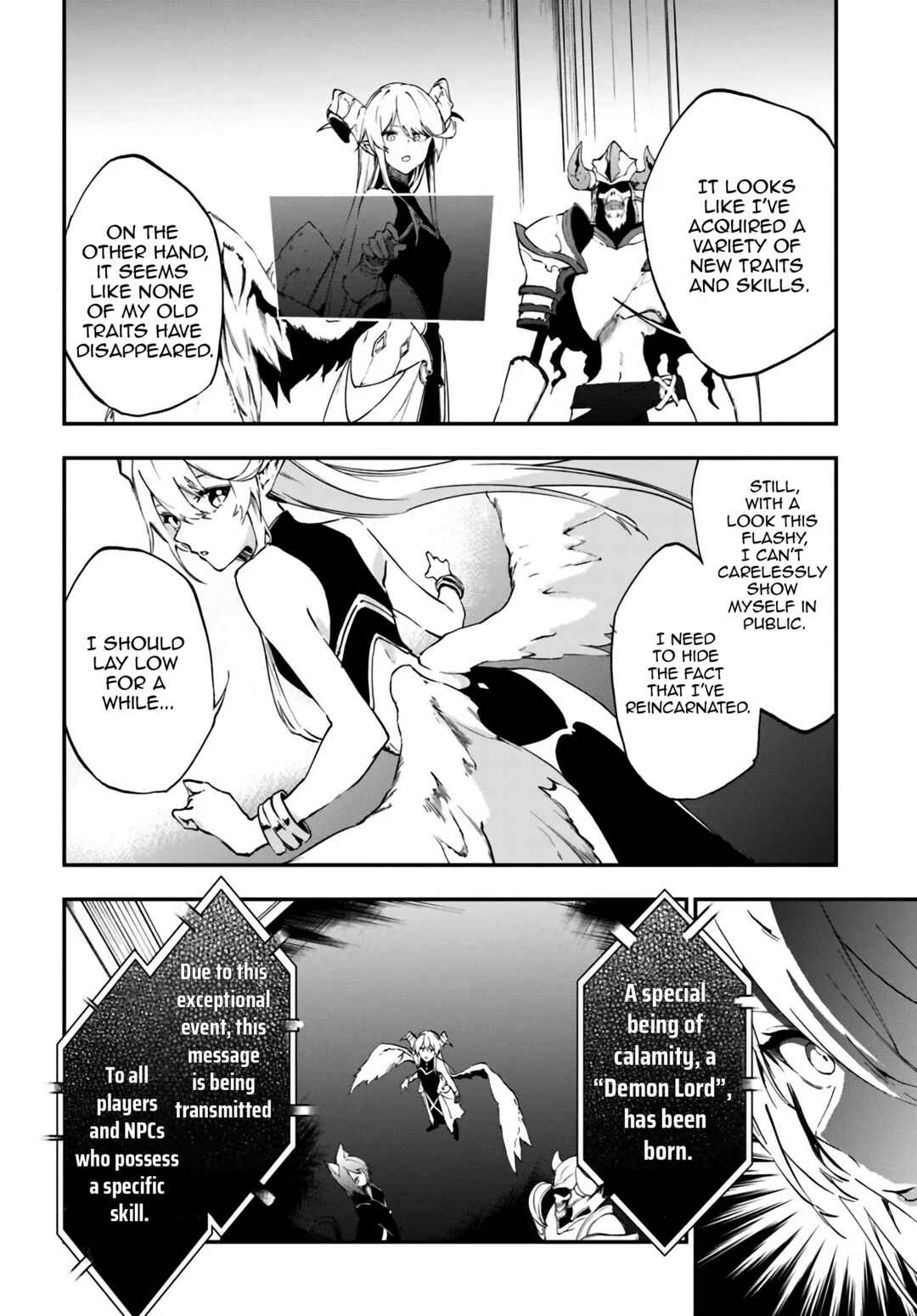Page 12 Chapter 10.2 Ougon no Keikenchi
