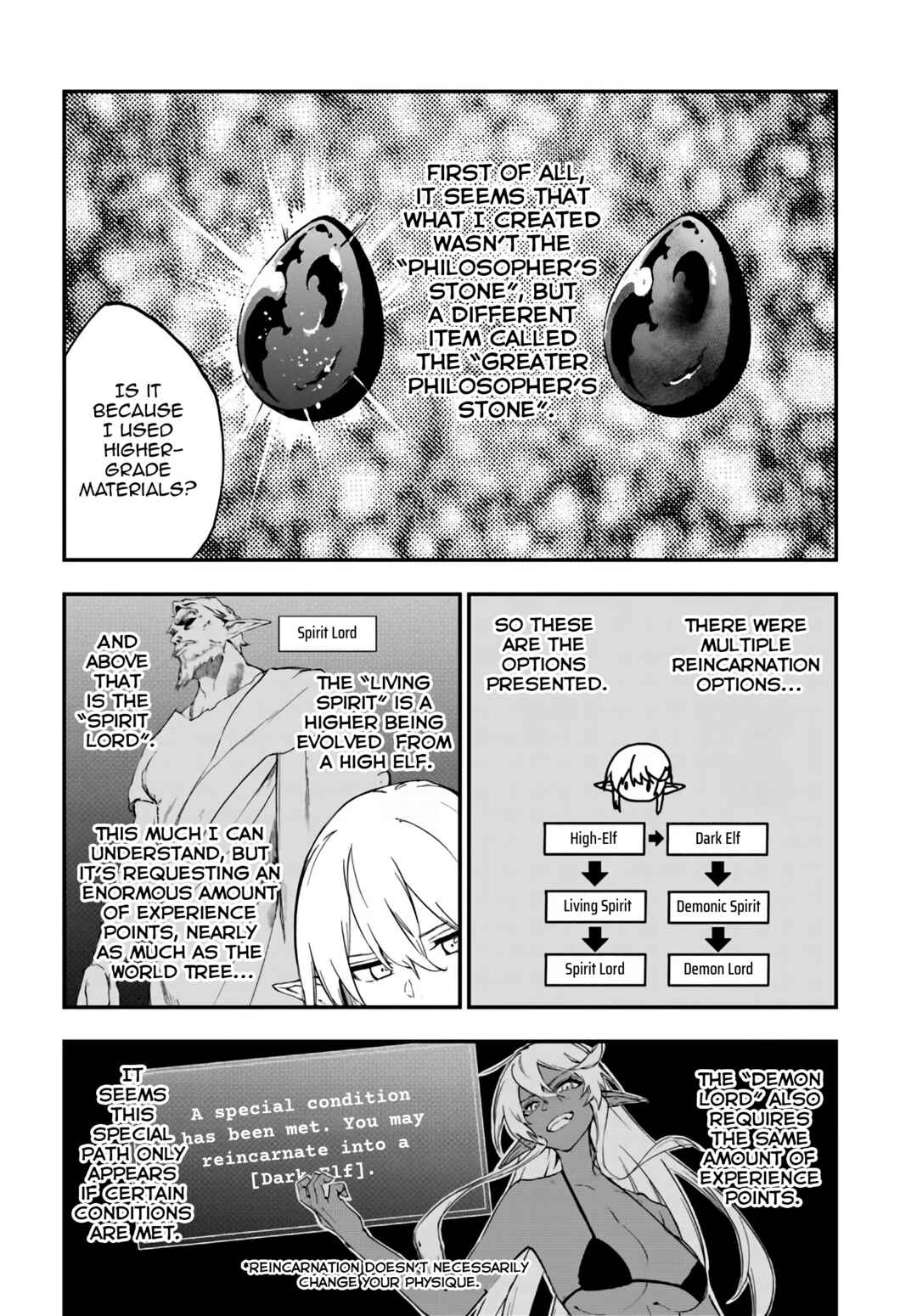 Page 5 Chapter 10.2 Ougon no Keikenchi