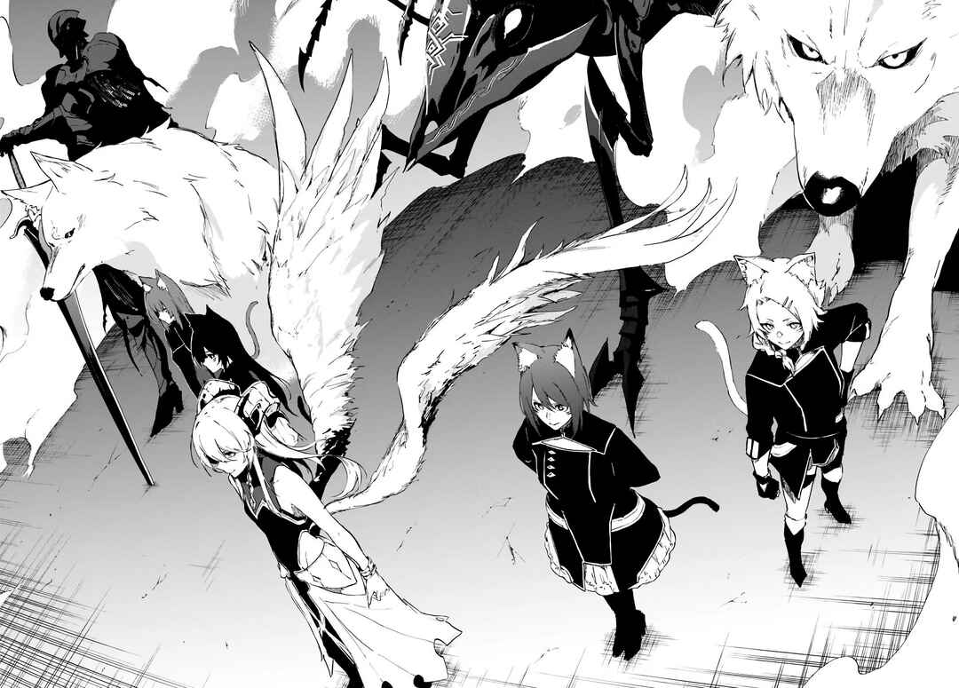 Page 5 Chapter 12.2 Ougon no Keikenchi