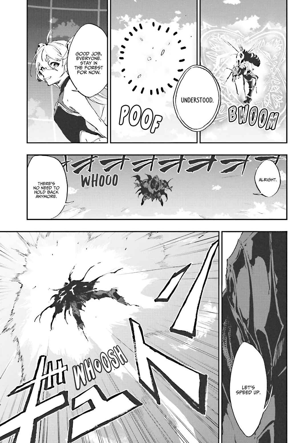 Page 14 Chapter 15 Ougon no Keikenchi
