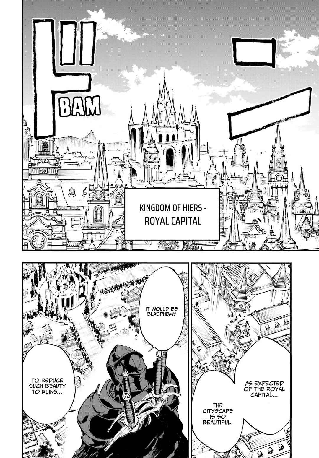 Page 15 Chapter 15 Ougon no Keikenchi