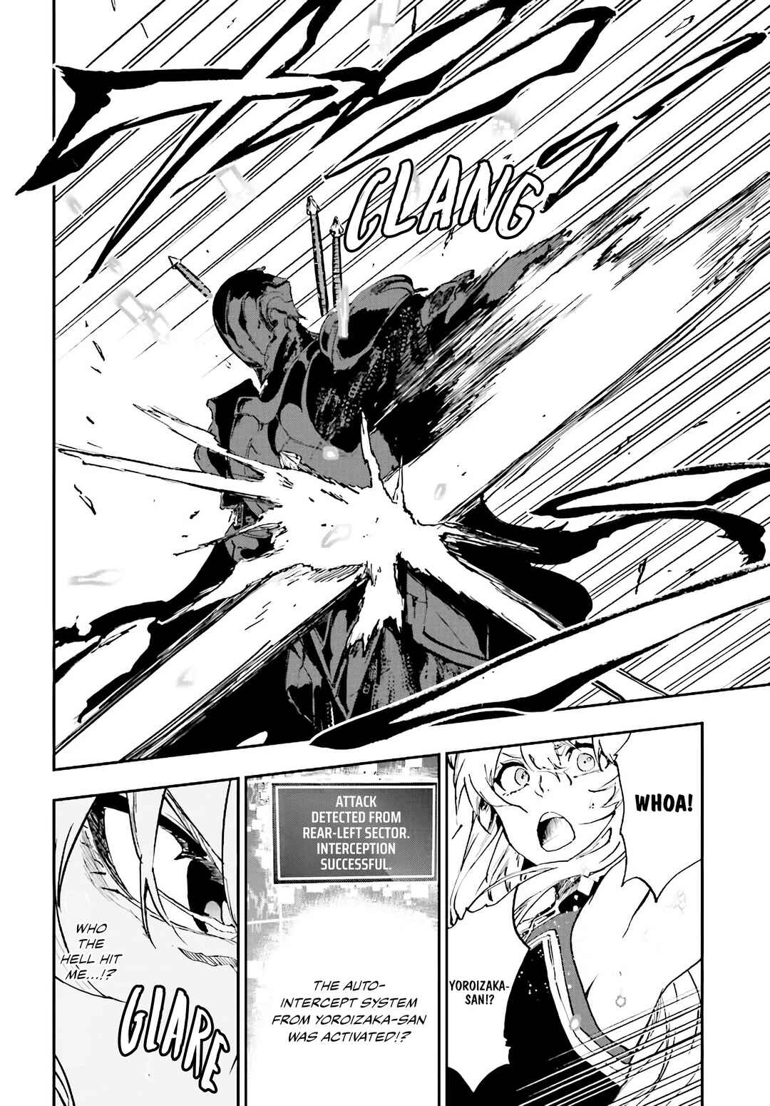 Page 17 Chapter 15 Ougon no Keikenchi