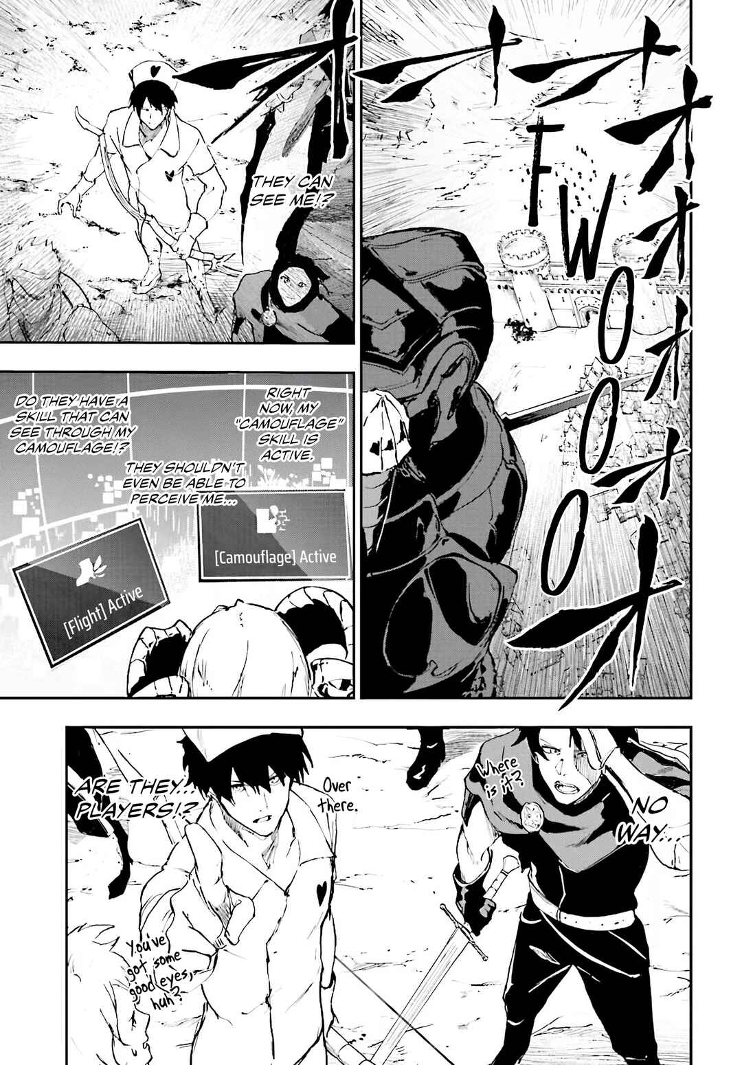 Page 18 Chapter 15 Ougon no Keikenchi
