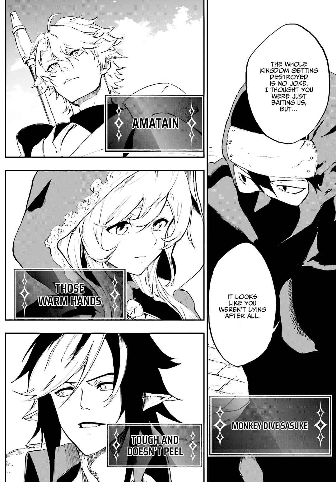 Page 3 Chapter 15 Ougon no Keikenchi