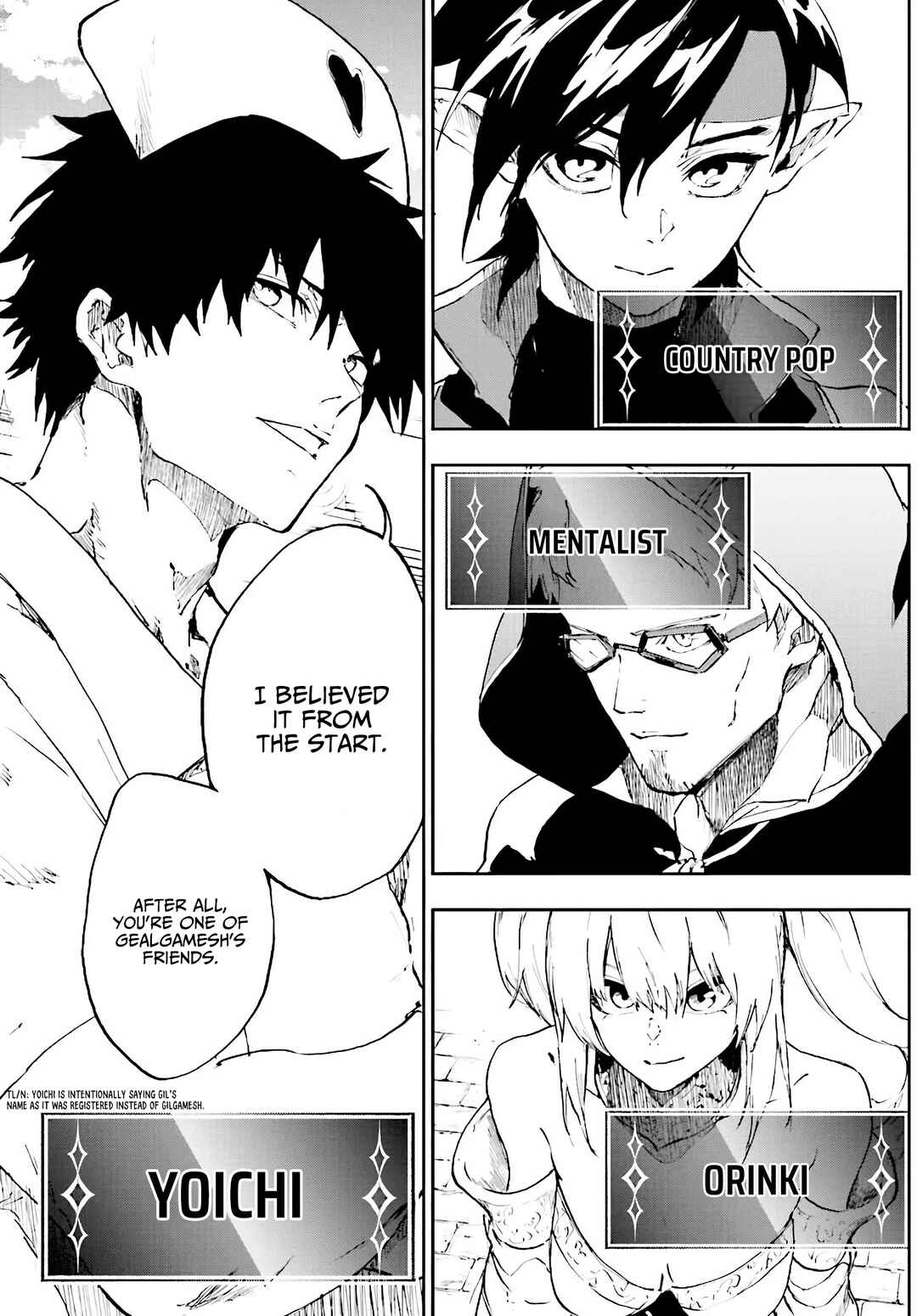 Page 4 Chapter 15 Ougon no Keikenchi