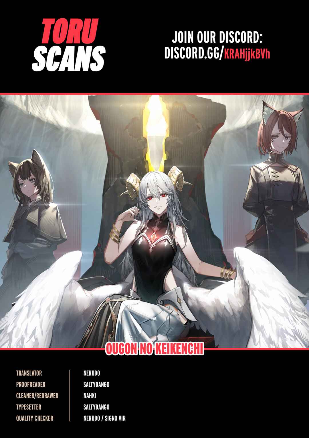 Page 1 Chapter 6 Ougon no Keikenchi