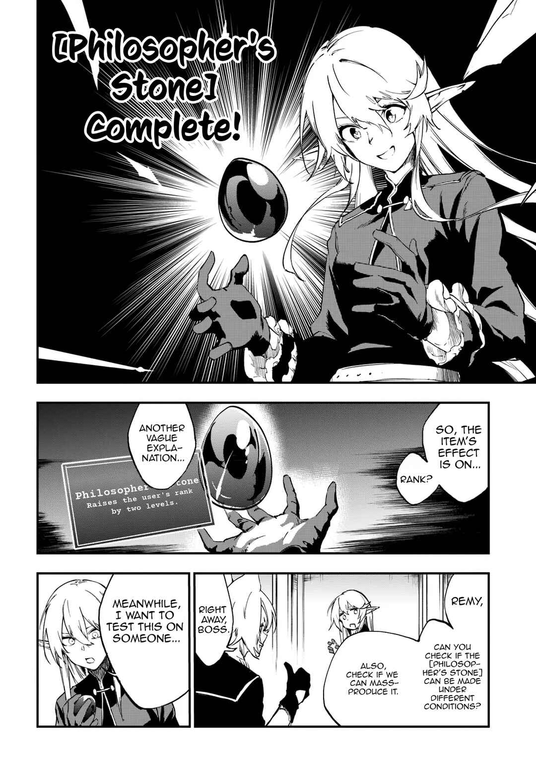 Page 17 Chapter 10.1 Ougon no Keikenchi