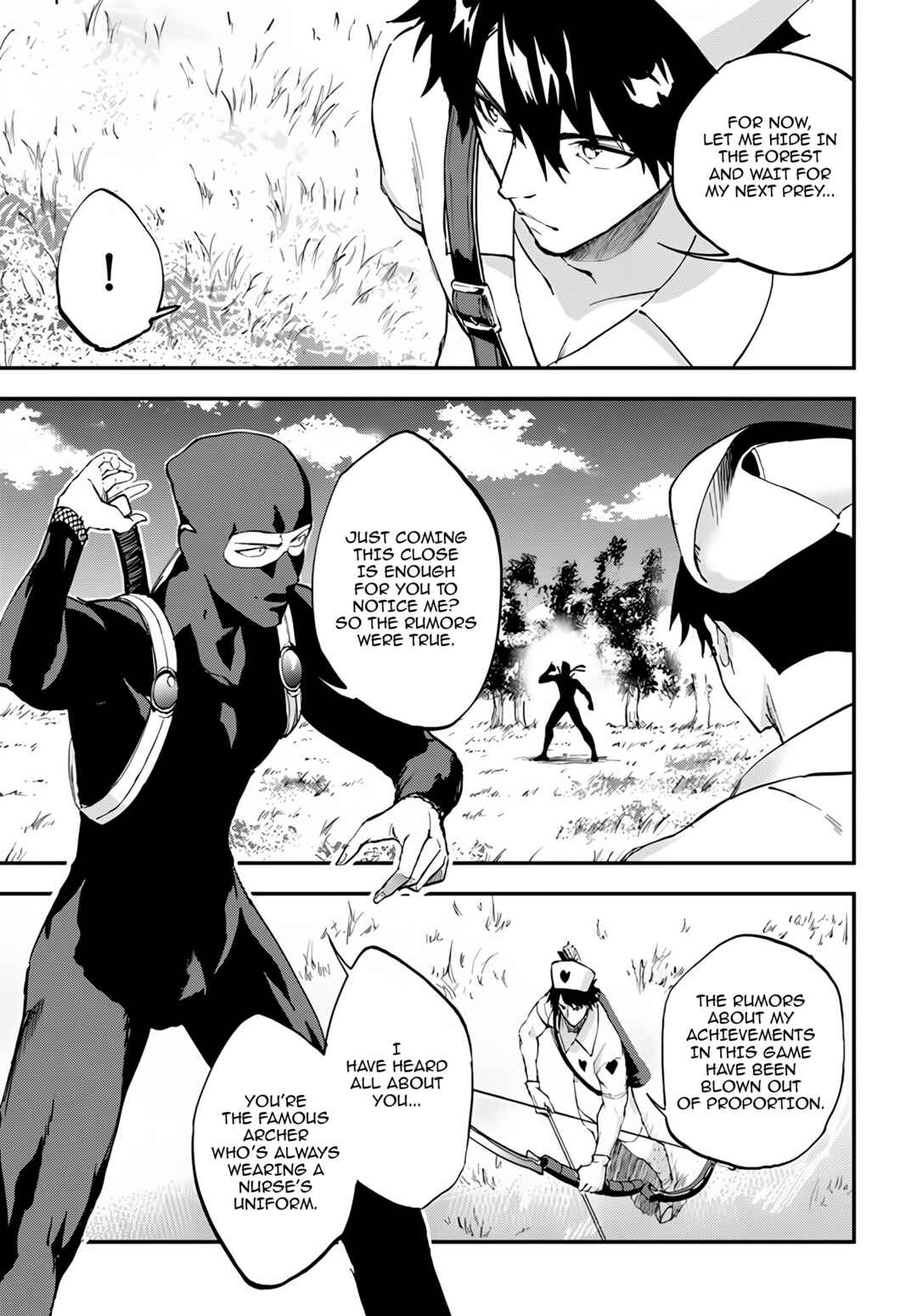 Page 12 Chapter 5 Ougon no Keikenchi
