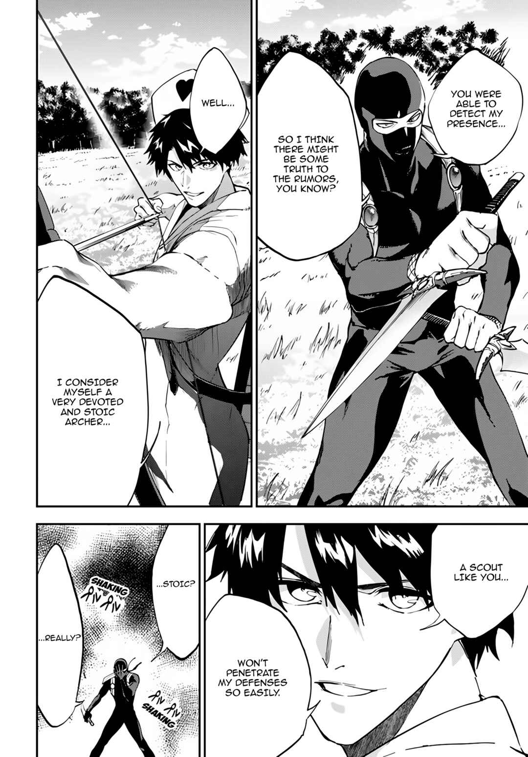 Page 13 Chapter 5 Ougon no Keikenchi