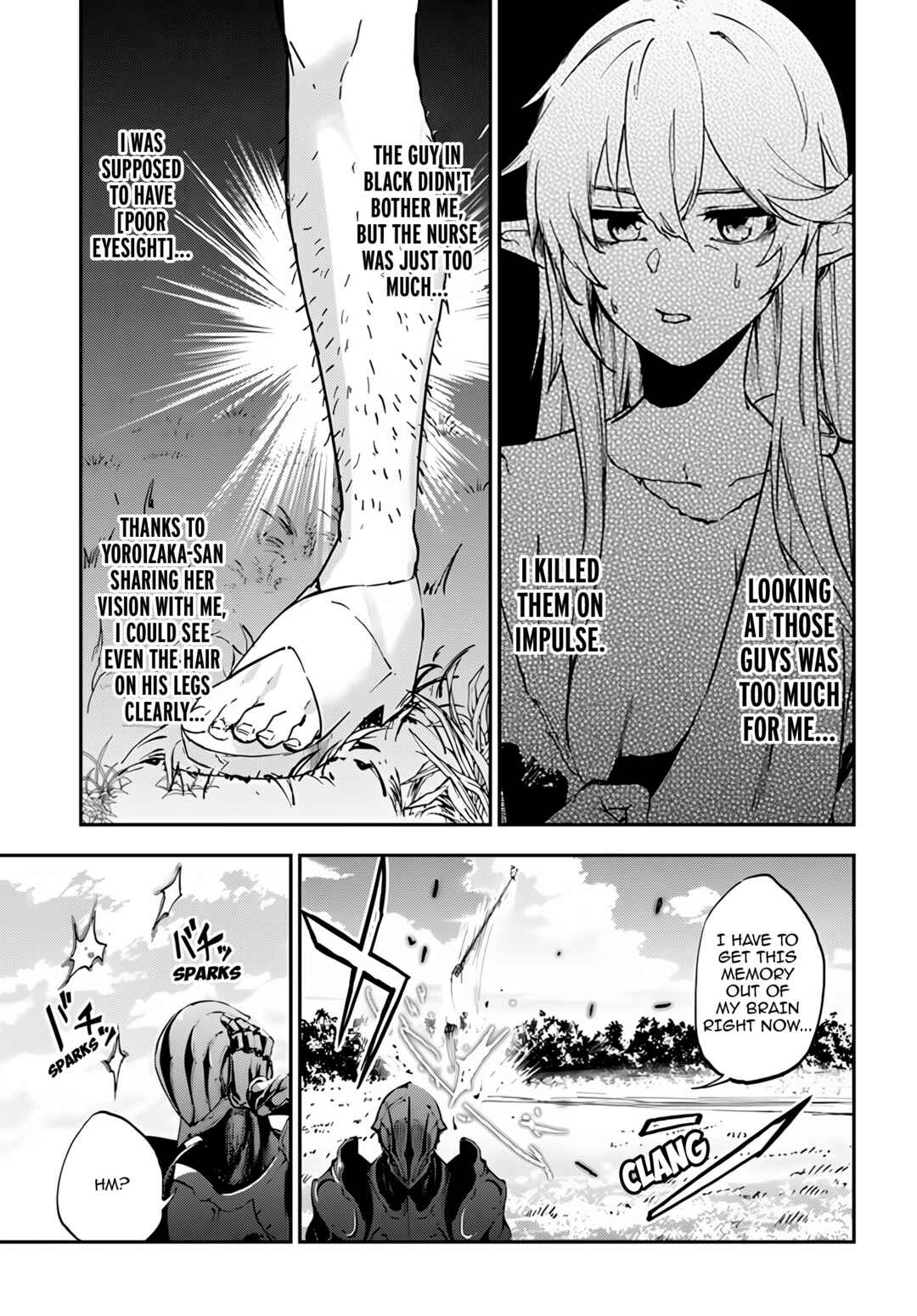 Page 16 Chapter 5 Ougon no Keikenchi
